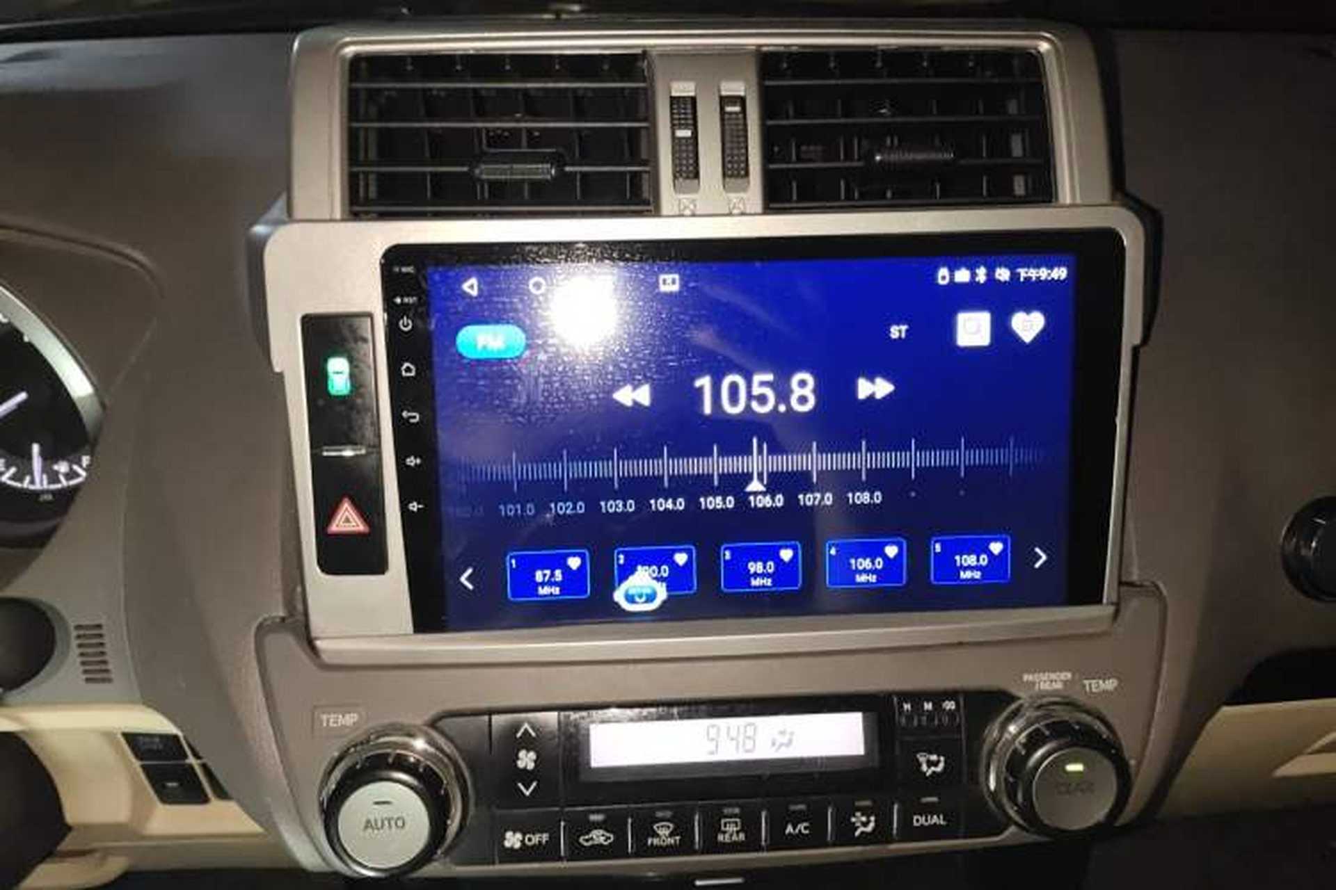 Used Toyota Prado 2015 2.7L Parallel Import Audio And AC Panel