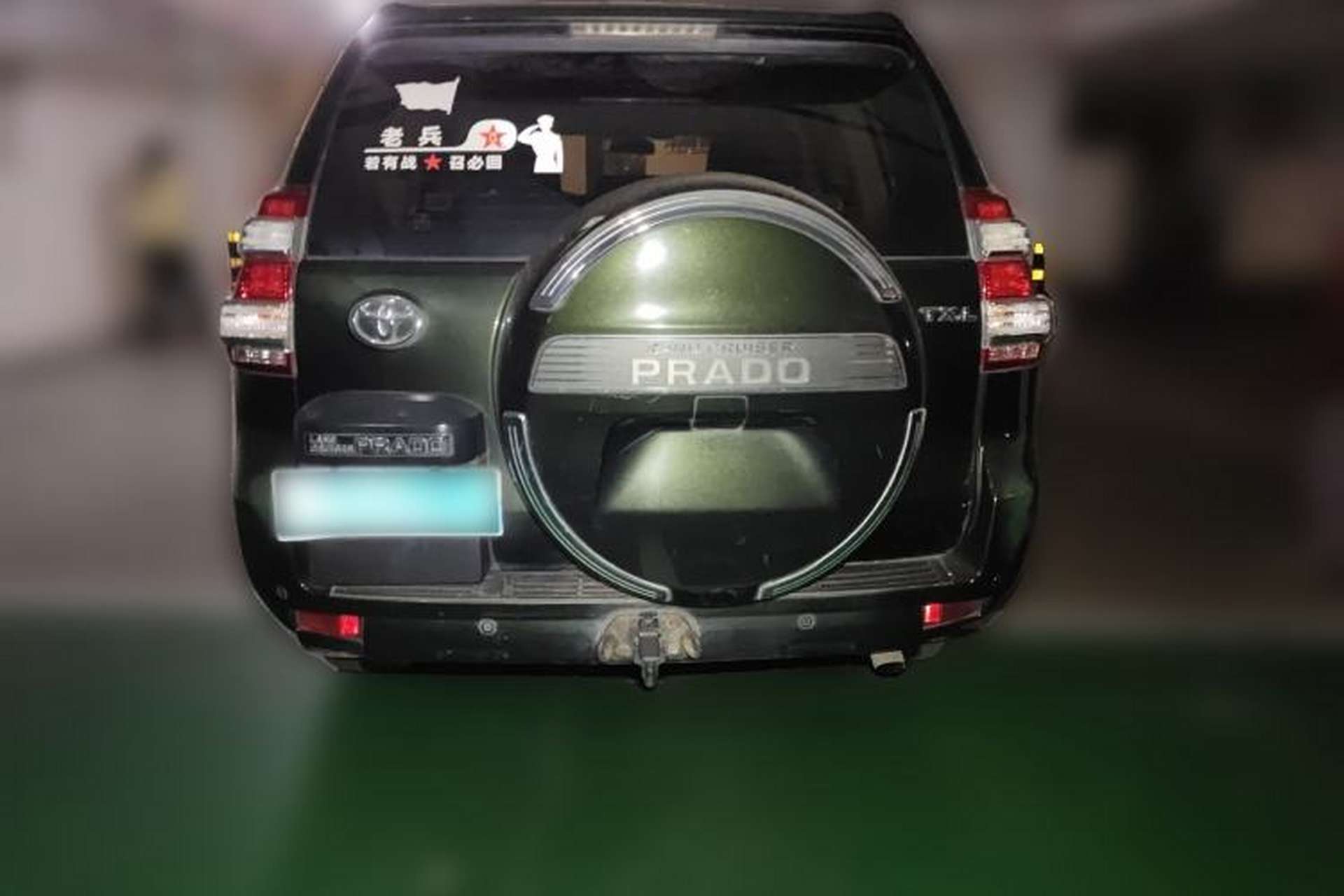 Used Toyota Prado 2015 2.7L Parallel Import Rear