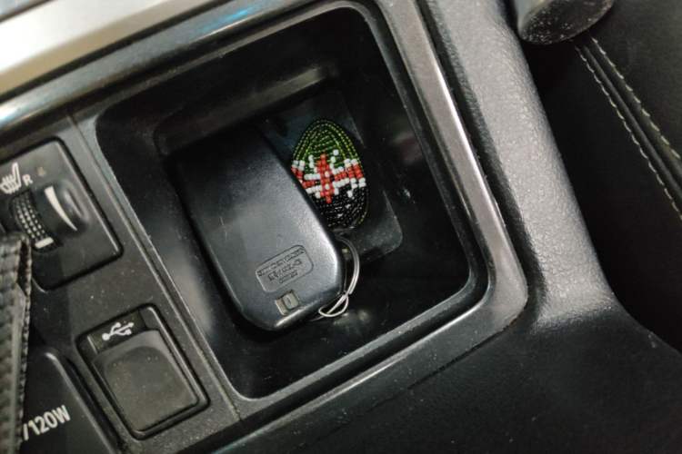 Used Toyota Prado 2015 2.7L Automatic Luxury Edition Vehicle Key