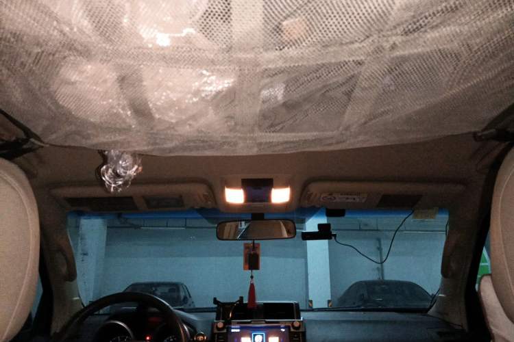 Used Toyota Prado 2015 2.7L Automatic Luxury Edition Headliner