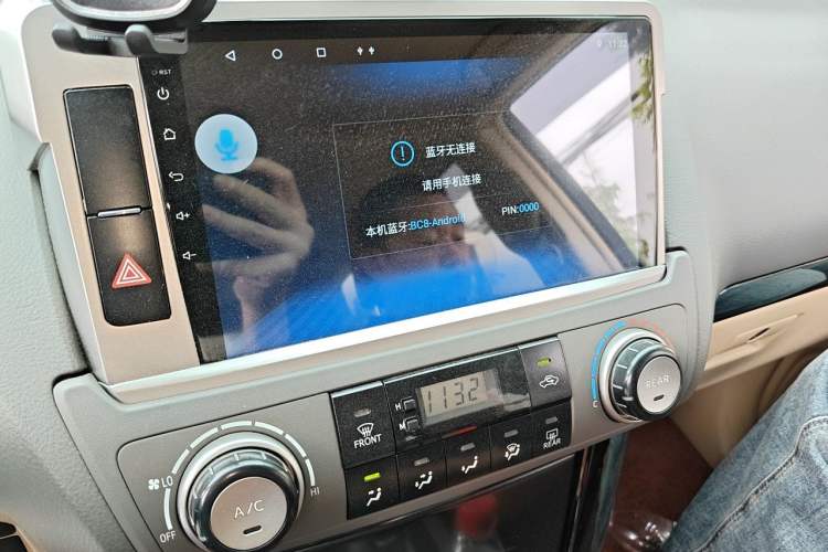 Used Toyota Prado  Audio And AC Panel