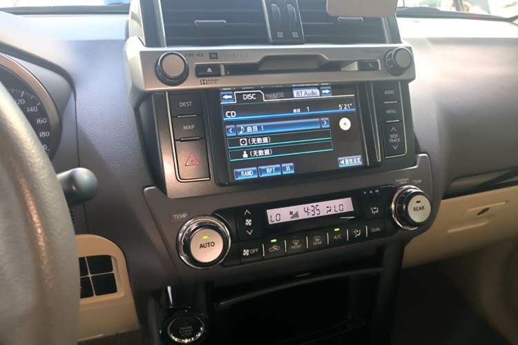 Used Toyota Prado 2015 2.7L Automatic Luxury Edition Audio And AC Panel