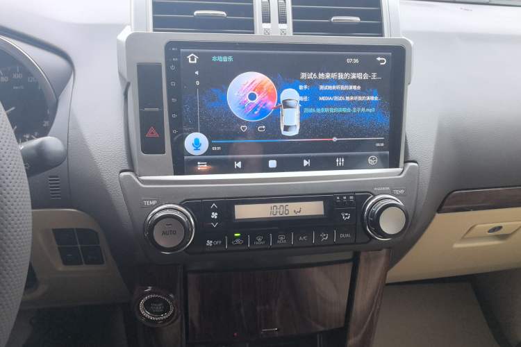 Used Toyota Prado 2015 2.7L Automatic Standard Edition Audio And AC Panel