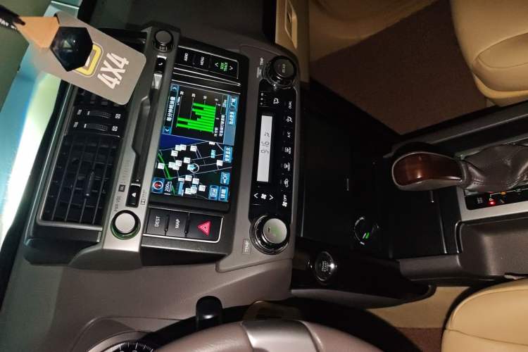 Used Toyota Prado 2015 2.7L Automatic Luxury Edition Audio And AC Panel