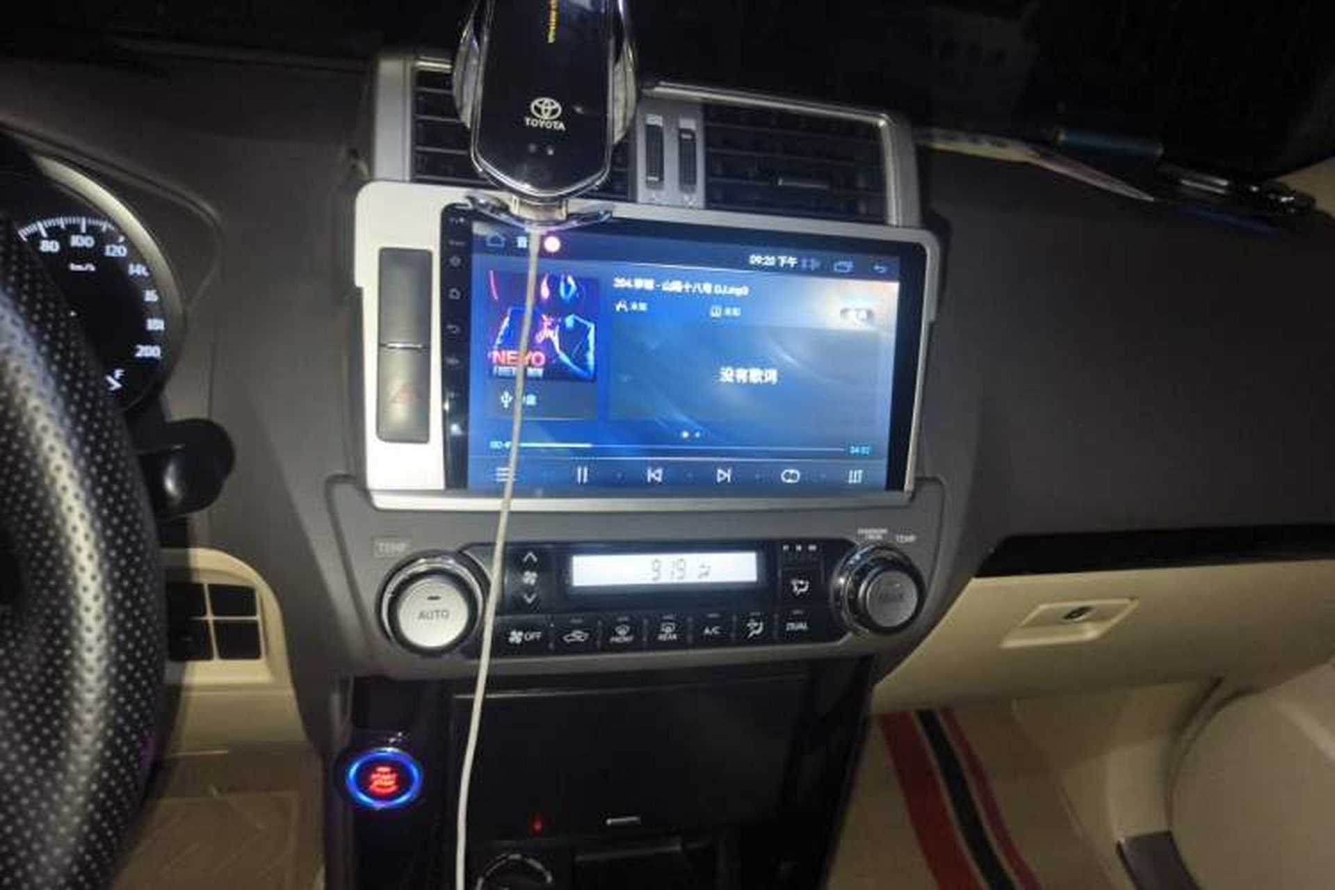 Used Toyota Prado 2015 2.7L TXL Middle East Version Audio And AC Panel