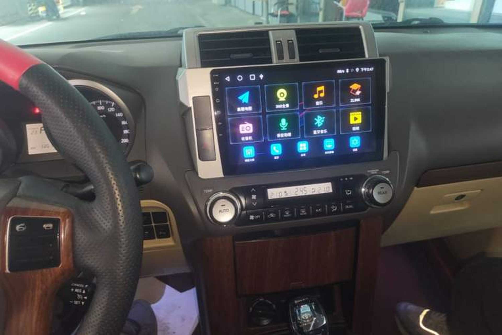 Used Toyota Prado 2015 2.7L Parallel Import Audio And AC Panel