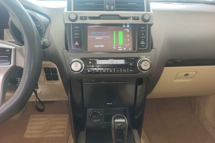 Used Toyota Prado 2015 2.7L Parallel Import Audio And AC Panel