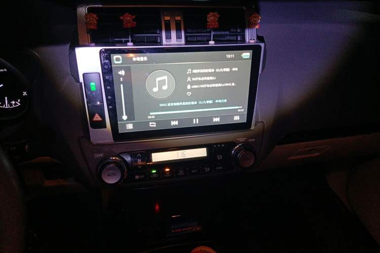 Used Toyota Prado  Audio And AC Panel