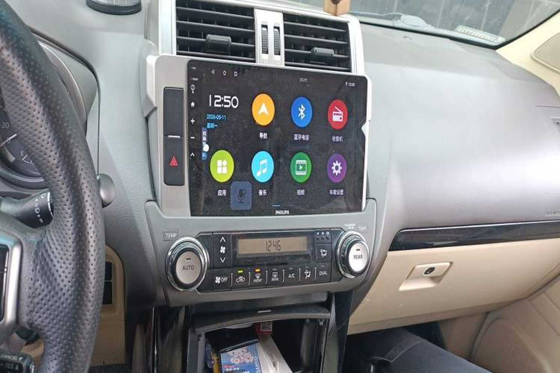 Used Toyota Prado 2015 2.7L TXL Middle East Version Audio And AC Panel