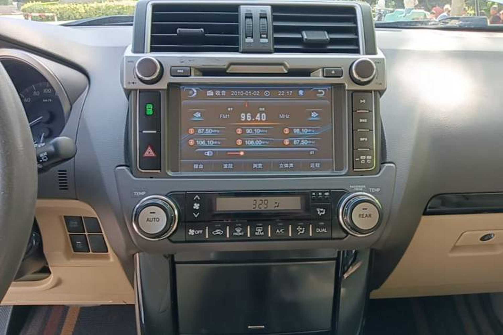 Used Toyota Prado 2015 2.7L TXL Middle East Version Audio And AC Panel
