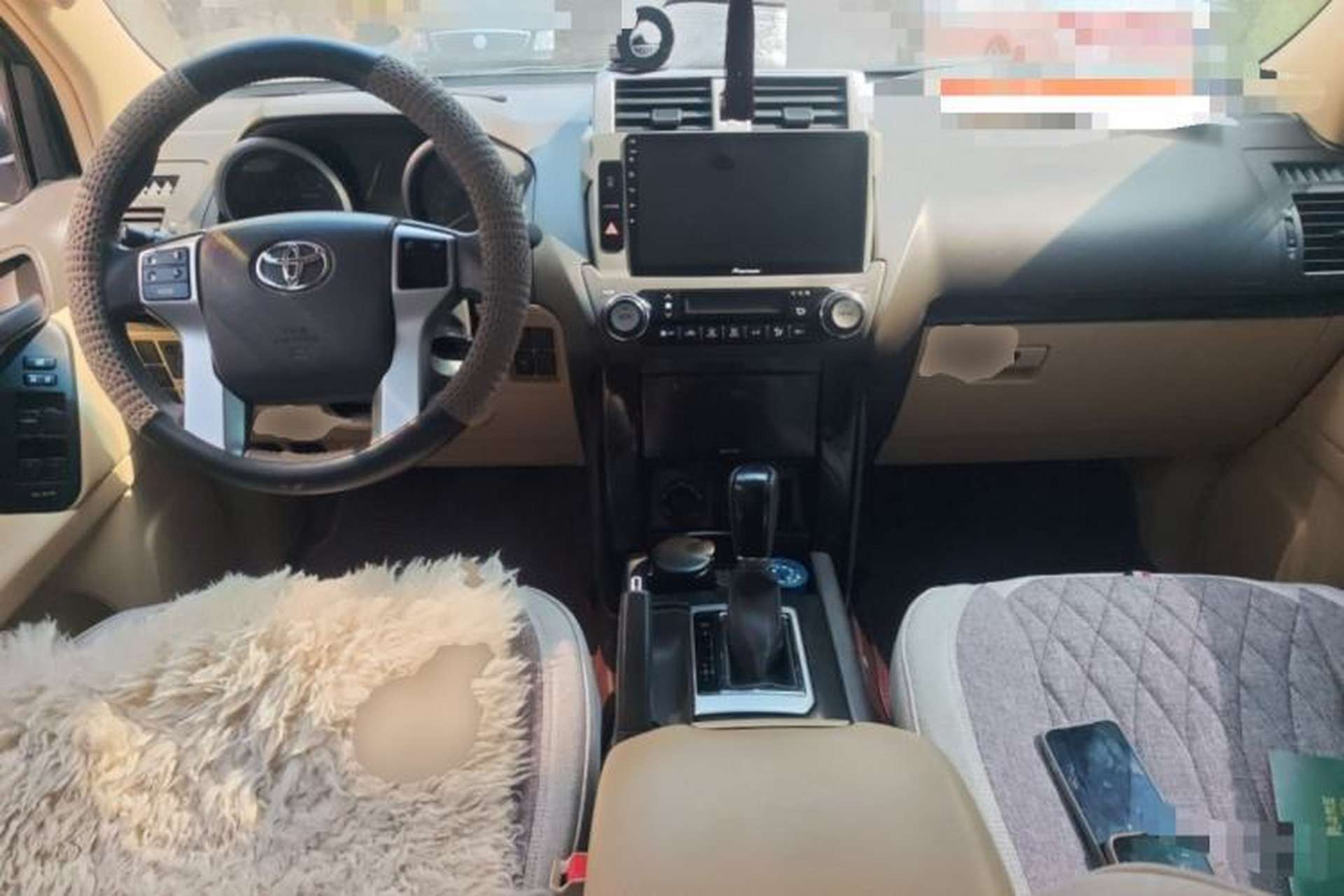 Used Toyota Prado  Center Console