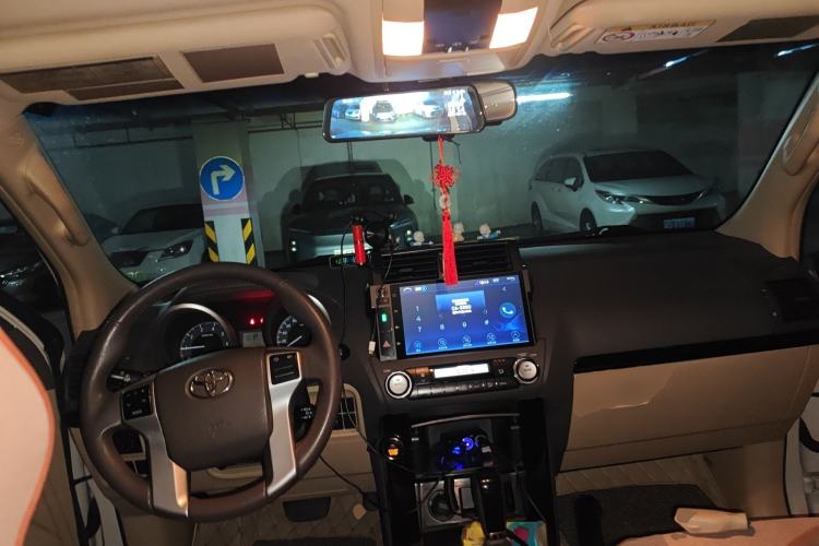 Used Toyota Prado  Center Console