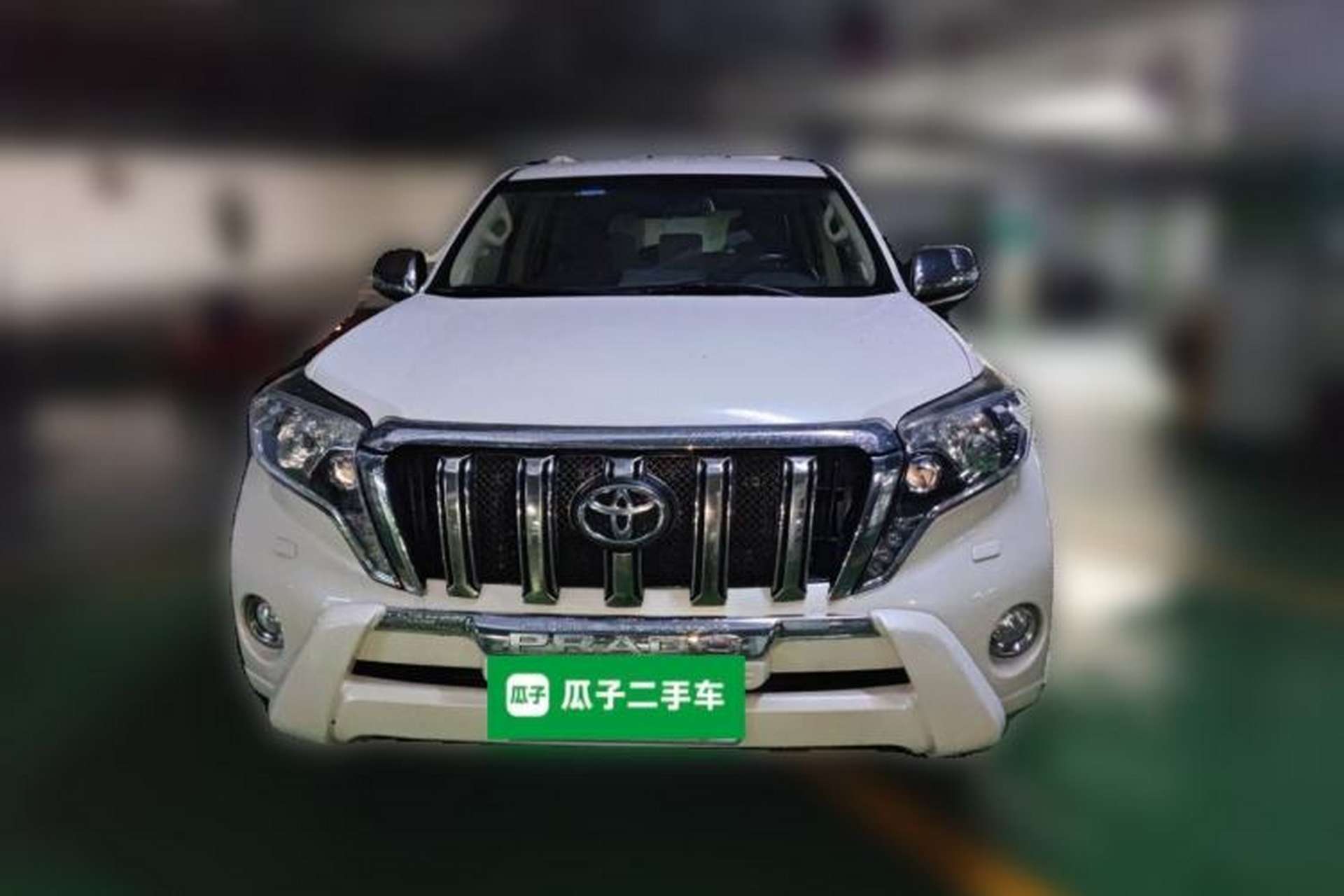 Used Toyota Prado  Front