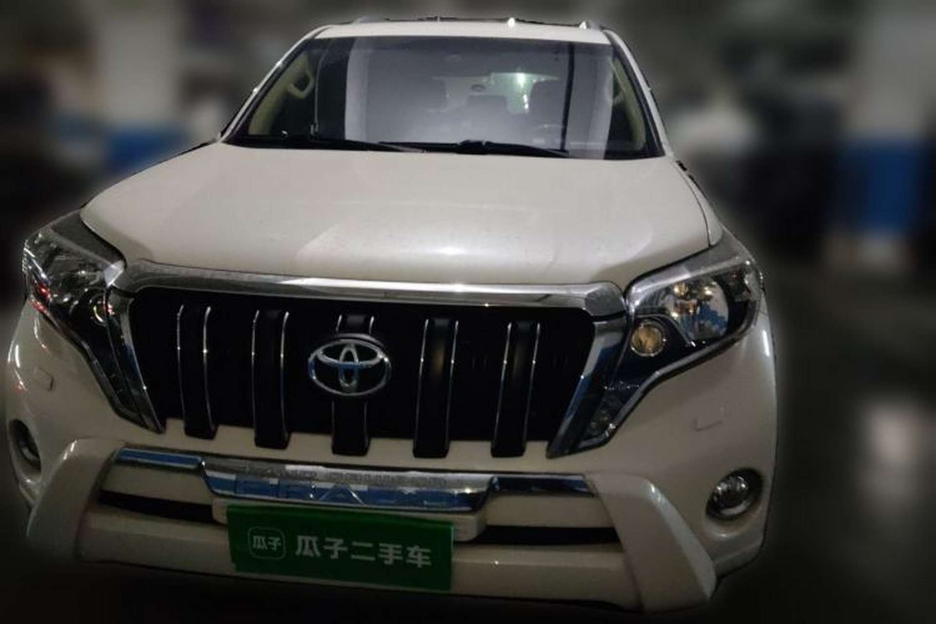 Used Toyota Prado  Front