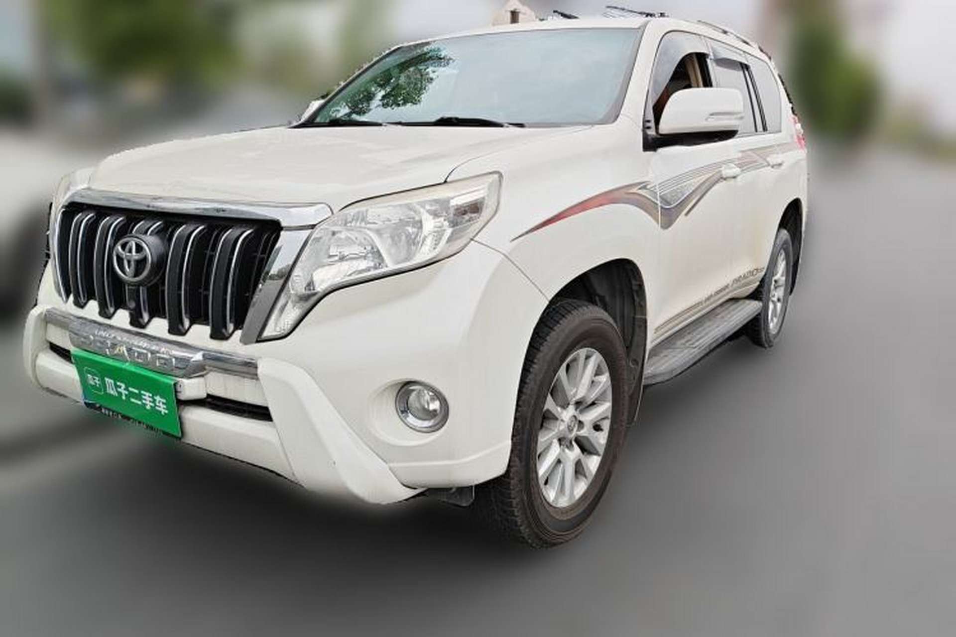 Used Toyota Prado  Front Left 45 Deg