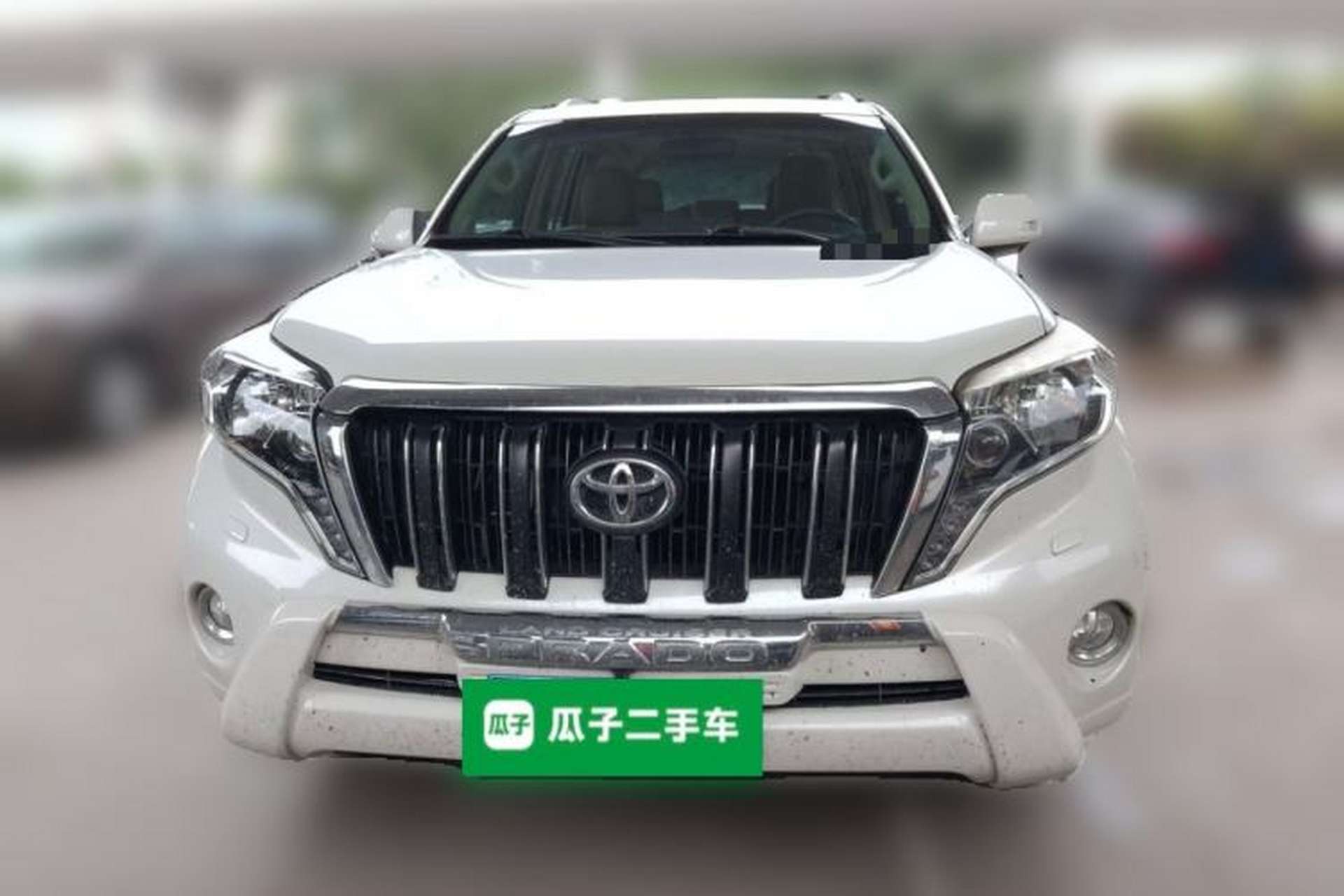 Used Toyota Prado 2015 2.7L Parallel Import Front