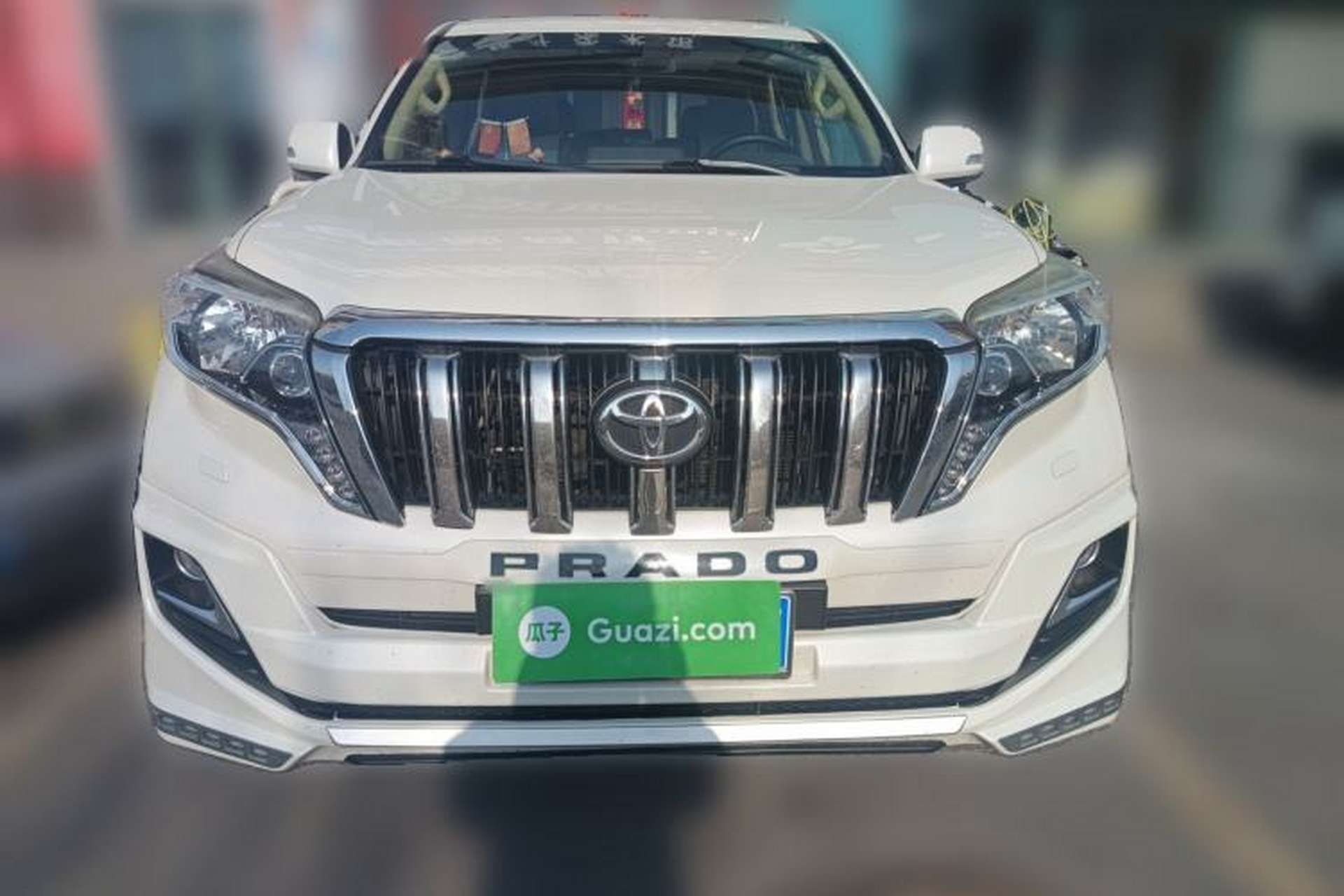 Used Toyota Prado  Front
