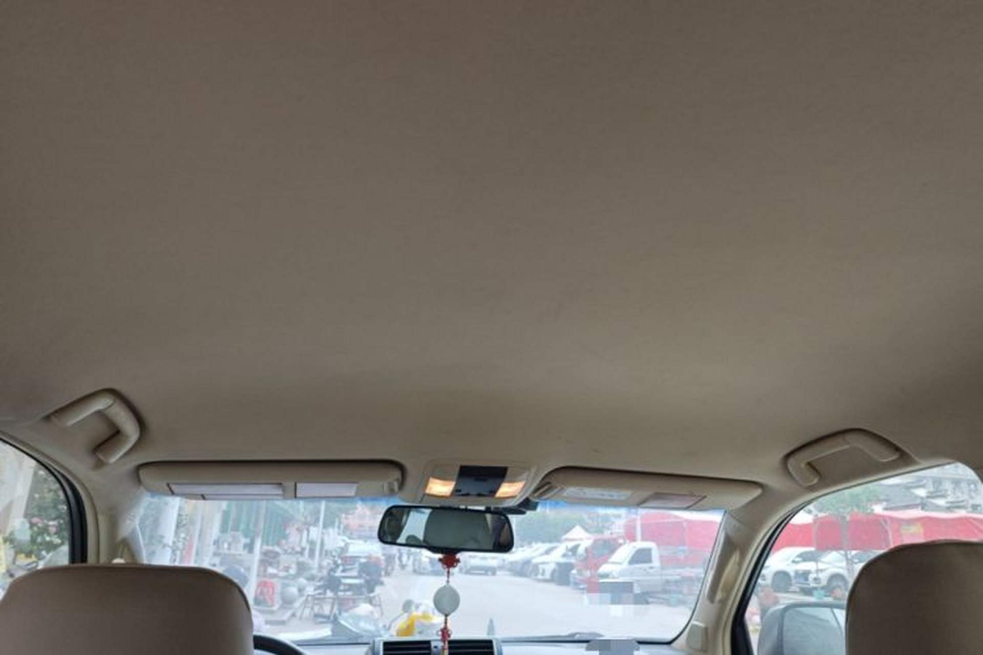 Used Toyota Prado 2015 2.7L TXL Middle East Version Headliner