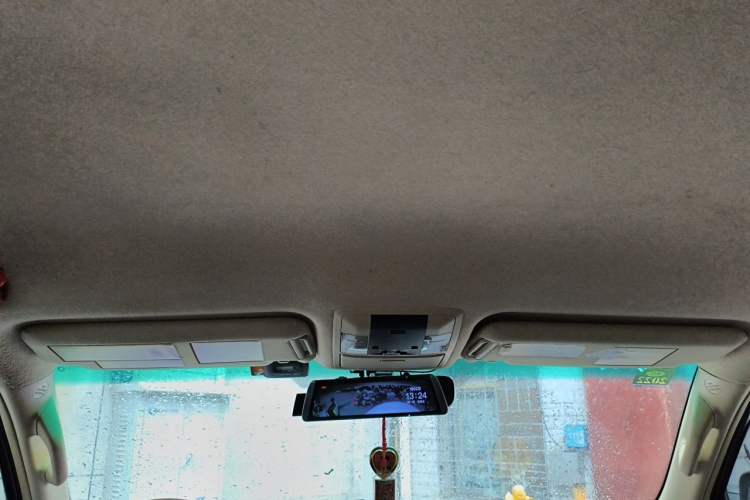 Used Toyota Prado  Headliner