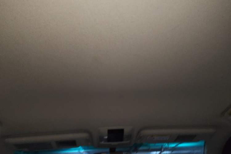 Used Toyota Prado  Headliner