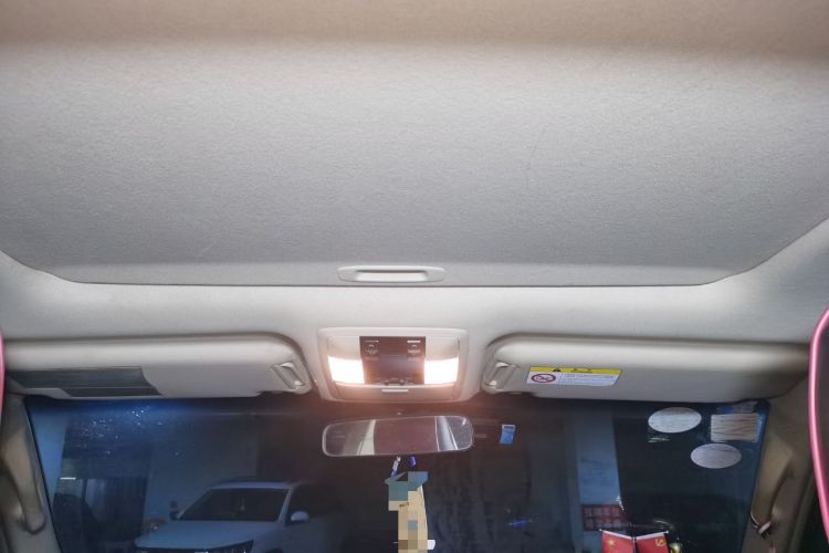 Used Toyota Prado 2015 2.7L Manual Transmission Headliner