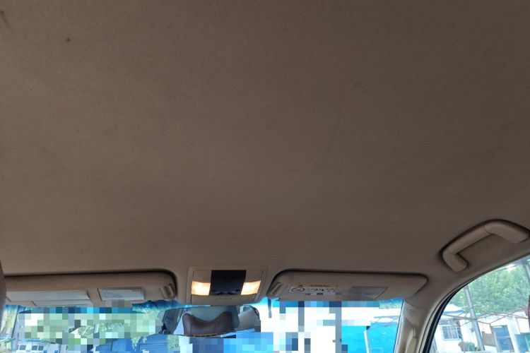 Used Toyota Prado  Headliner