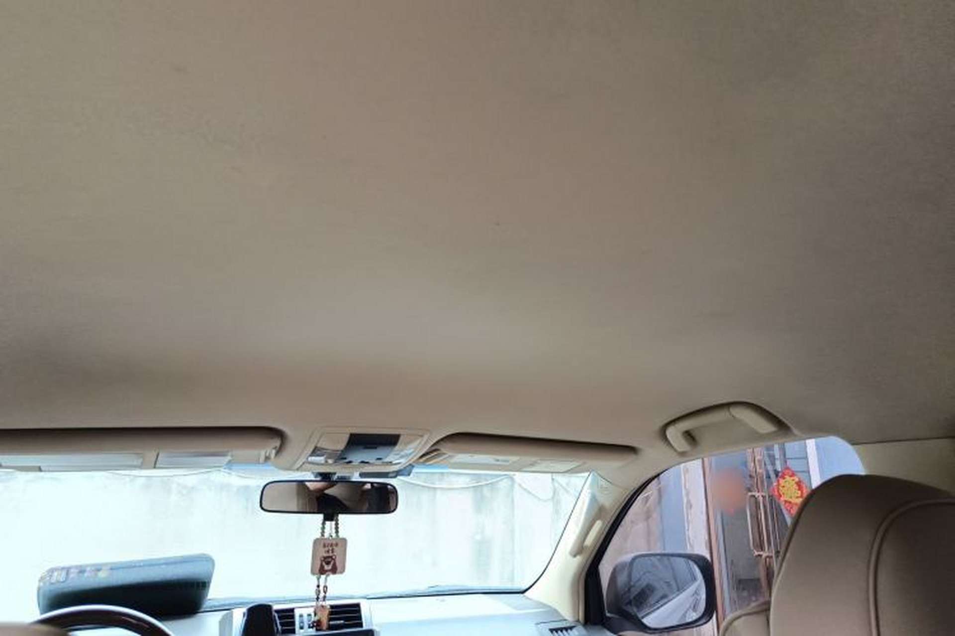 Used Toyota Prado 2015 2.7L TXL Middle East Version Headliner