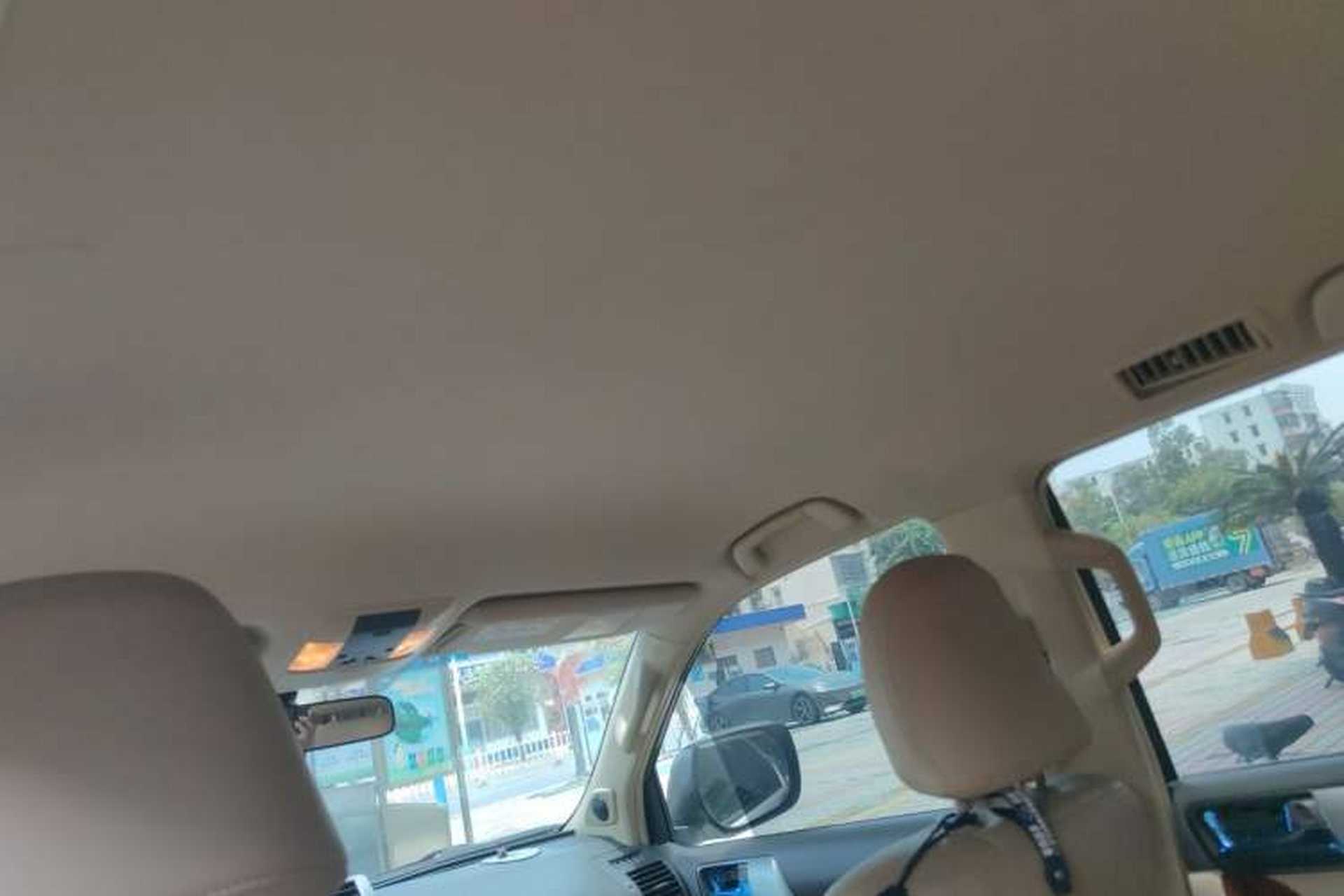 Used Toyota Prado  Headliner