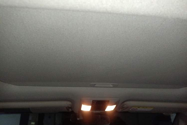 Used Toyota Prado 2015 2.7L Automatic Standard Edition Headliner