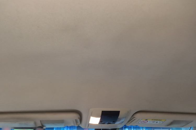 Used Toyota Prado 2015 2.7L Parallel Import Headliner