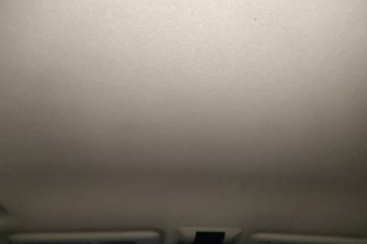 Used Toyota Prado 2015 2.7L Parallel Import Headliner