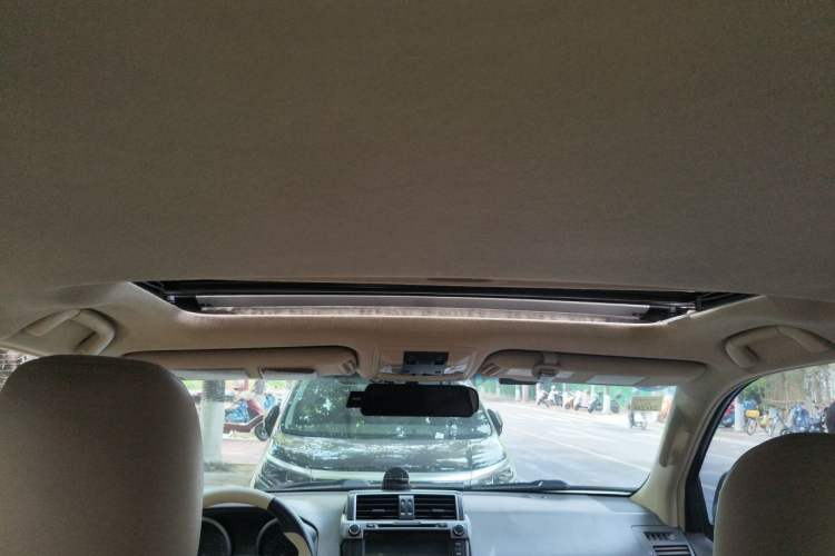 Used Toyota Prado  Headliner