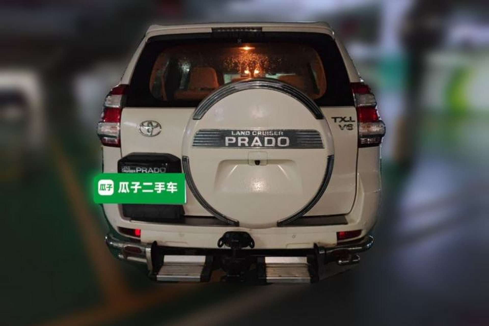 Used Toyota Prado  Rear