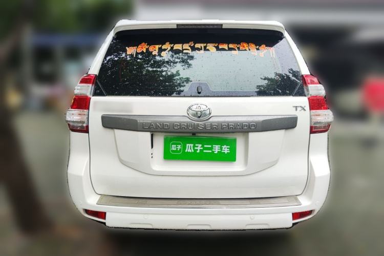 Used Toyota Prado 2015 2.7L Automatic Standard Edition Rear
