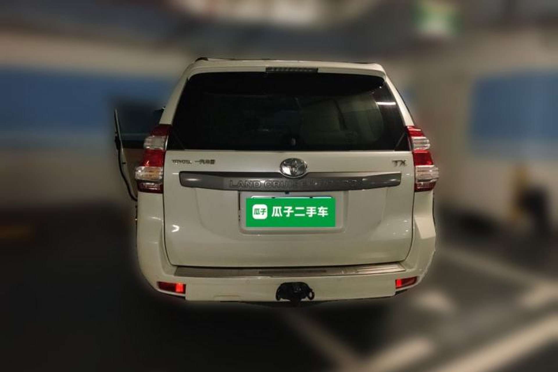 Used Toyota Prado 2015 2.7L Automatic Luxury Edition Rear