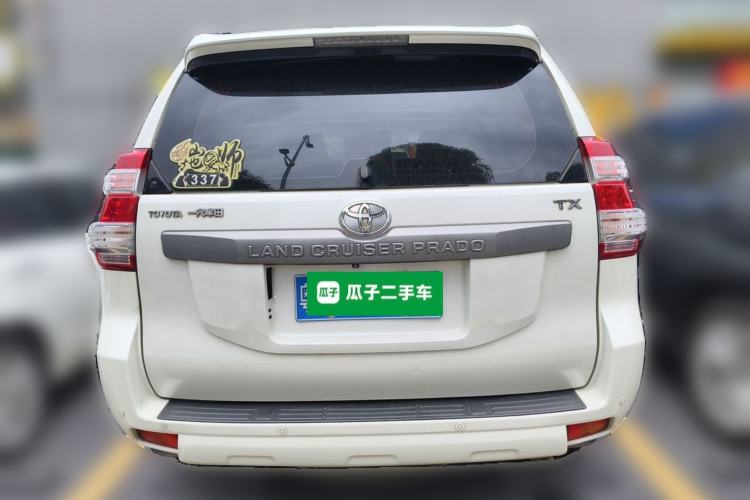 Used Toyota Prado 2015 2.7L Automatic Luxury Edition Rear