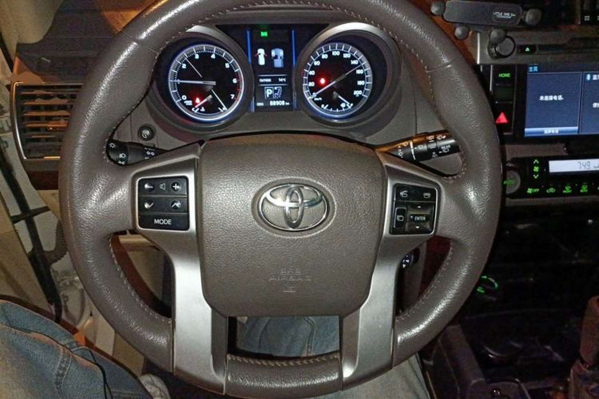 Used Toyota Prado  Steering Wheel