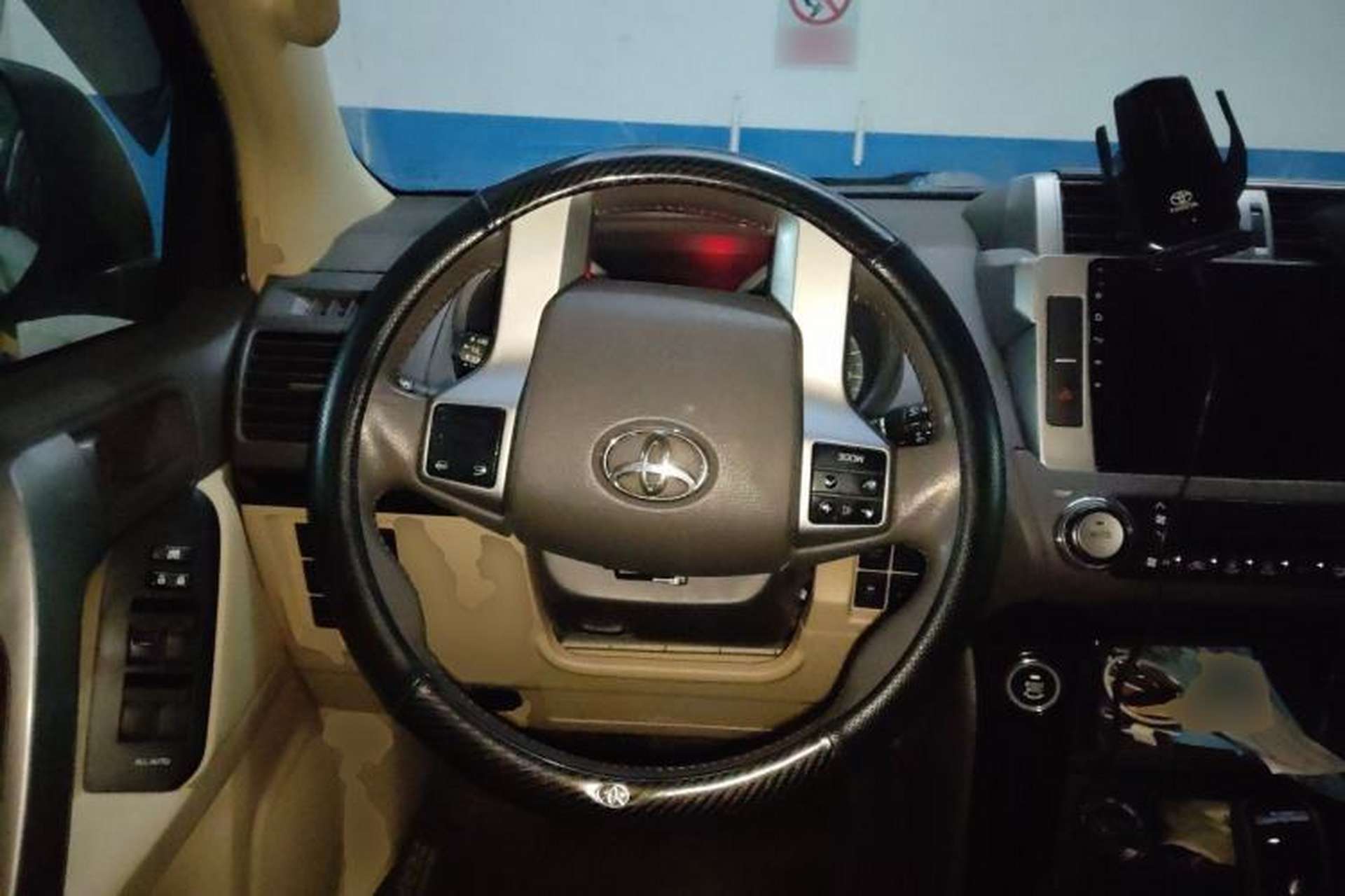 Used Toyota Prado  Steering Wheel
