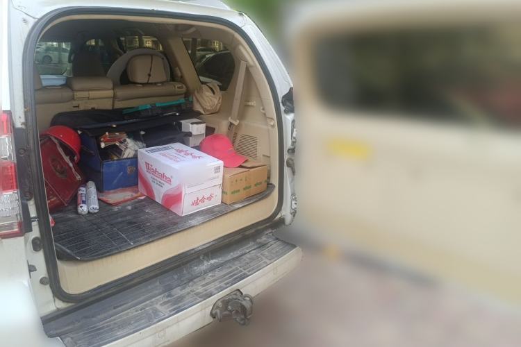 Used Toyota Prado  Trunk