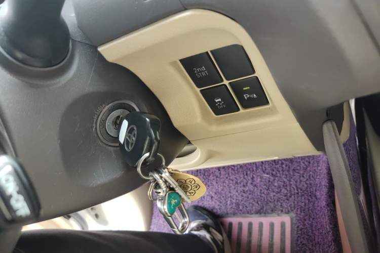 Used Toyota Prado  Vehicle Key