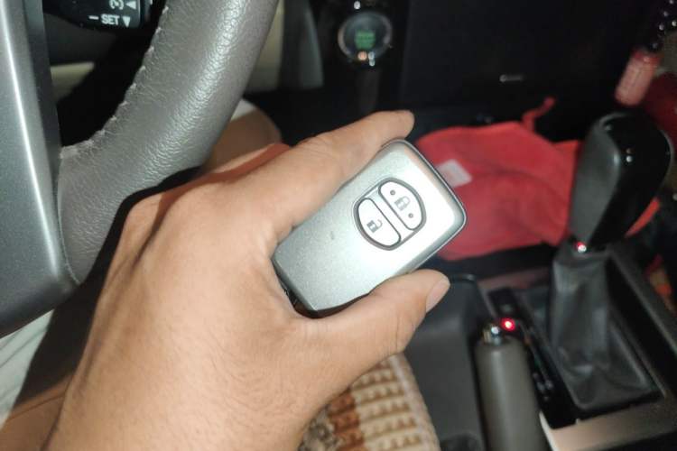 Used Toyota Prado  Vehicle Key