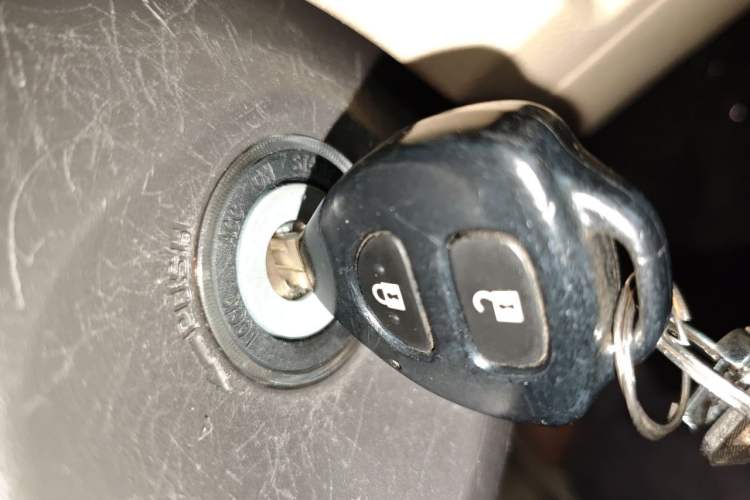 Used Toyota Prado 2015 2.7L Parallel Import Vehicle Key