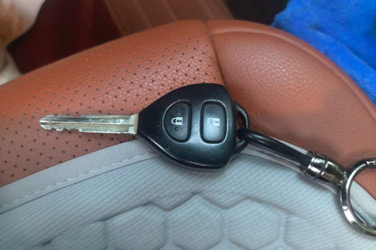 Used Toyota Prado  Vehicle Key