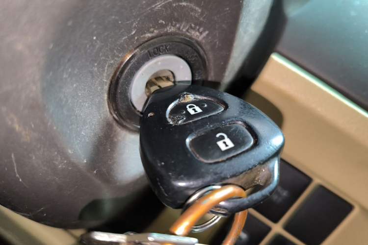 Used Toyota Prado  Vehicle Key