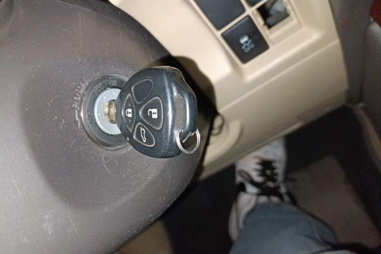Used Toyota Prado  Vehicle Key