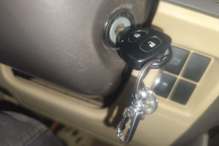 Used Toyota Prado 2015 2.7L TXL Middle East Version Vehicle Key