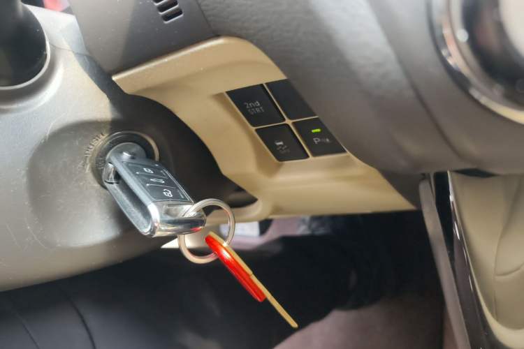 Used Toyota Prado 2015 2.7L Automatic Luxury Edition Vehicle Key