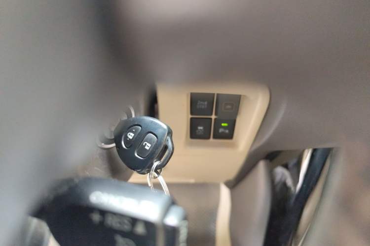 Used Toyota Prado  Vehicle Key