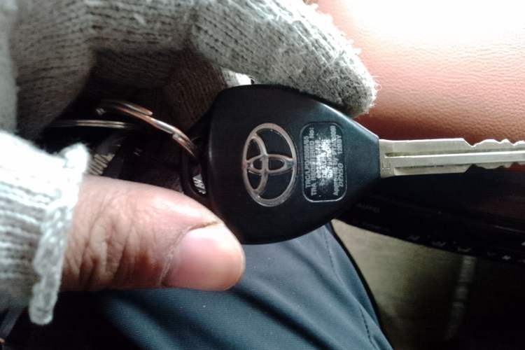 Used Toyota Prado  Vehicle Key