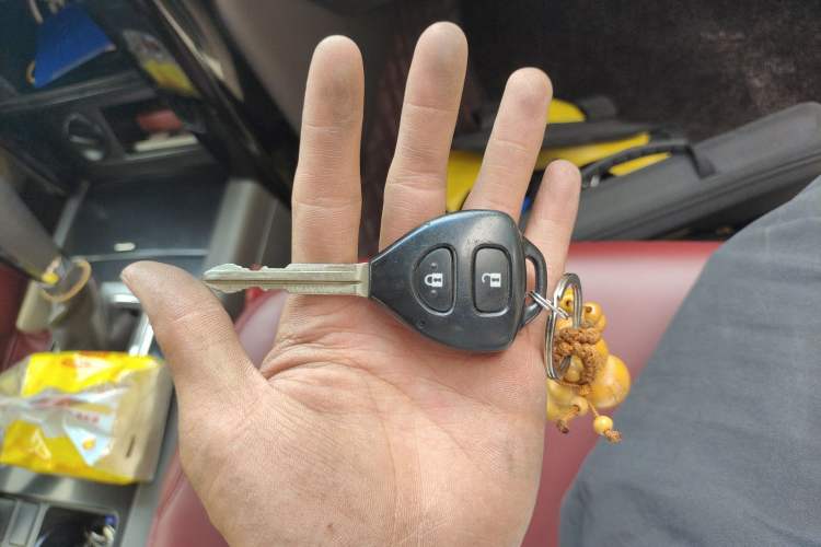 Used Toyota Prado  Vehicle Key